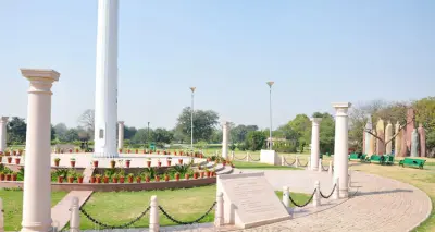 सेंट्रल पार्क, जयपुर