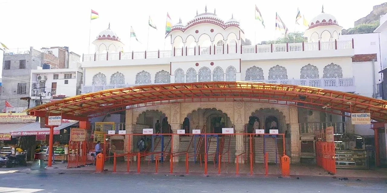 मोती डूंगरी मंदिर