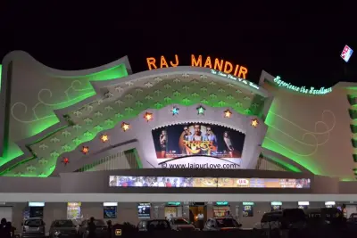 राज मंदिर सिनेमा