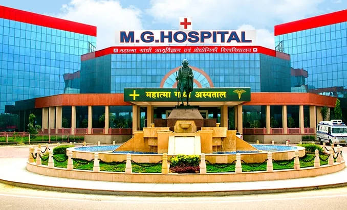 महात्मा गांधी मेडिकल कॉलेज एंड हॉस्पिटल, जयपुर