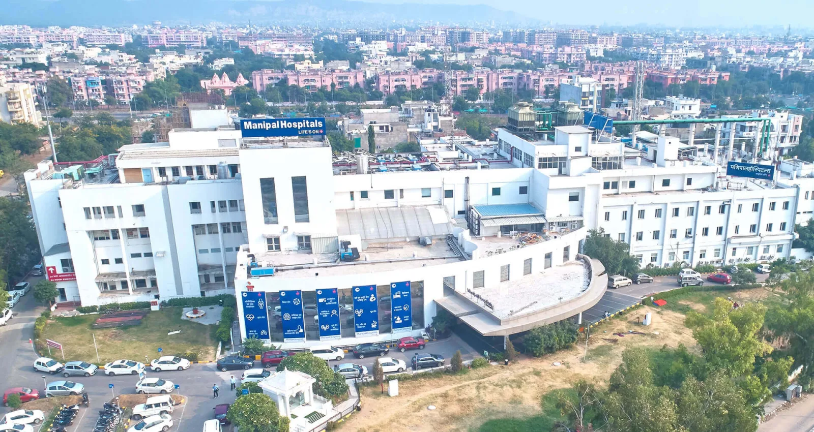 मणिपाल अस्पताल, जयपुर