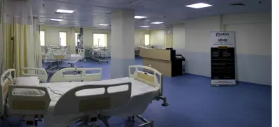 Santokba Durlabhji Memorial Hospital (SDMH)